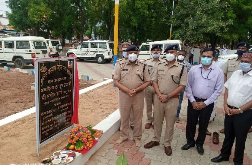 पुलिस कर्मियों के कल्याण पर खर्च हो पंप की आय-आईजी पुलिस कर्मियों के कल्याण पर खर्च हो पंप की आय-आईजी