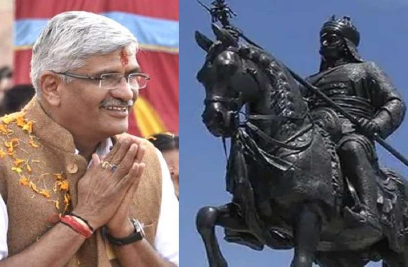 Gajendra Singh appeals Maharana Pratap Statue at Rajasthan Assembly विधानसभा परिसर में स्थापित हो वीर शिरोमणि महाराणा प्रताप की प्र्रतिमा: गजेन्द्र सिंह शेखावत