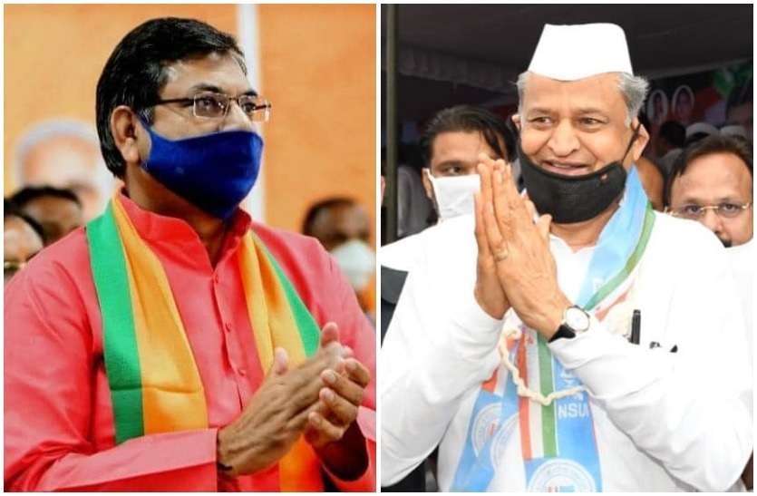 Rajasthan Politics ignites over Ram Mandir Land Scam, Congress BJP राजस्थान: राम मंदिर लैंड डील पर Ashok Gehlot V/S Satish Poonia, जानें कैसे गरमाई सियासत