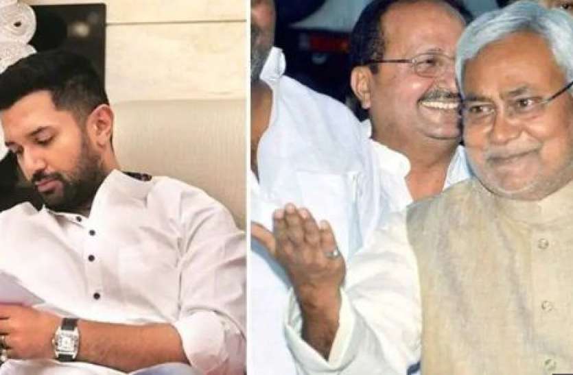 Know how JDU play important role to Damage Chirag Paswan in LJP LJP में फूटः चिराग को चित करने के लिए ऐसे पड़ी बगावत की नींव, JDU ने भी निभाया अहम रोल