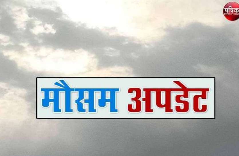 Monsoon in India Weather Update: दिल्ली में इस वजह से सुस्त पड़ी Monsoon की रफ्तार, जानिए अन्य राज्यों में मौसम का हाल