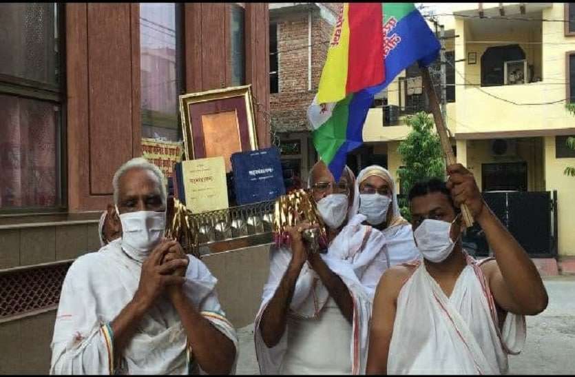 SHRUT PANCHAMI निकाली जिनवाणी शोभायात्रा SHRUT PANCHAMI निकाली जिनवाणी शोभायात्रा