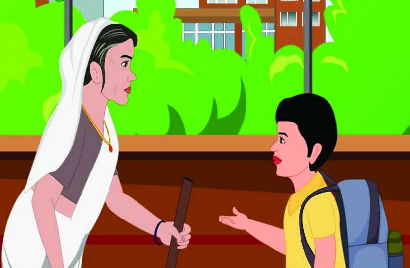 एक लोटा पानी एक लोटा पानी