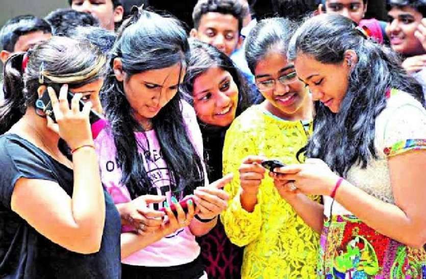 Online session will be free preparation for competitive exams ऑनलाइन सत्र से प्रतियोगी परीक्षाओं की होगी मुफ्त तैयारी