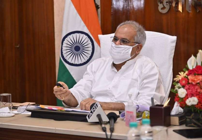 CM Bhupesh Baghel