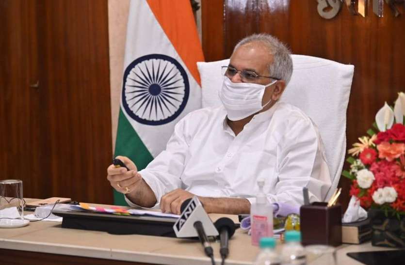 CM Bhupesh Baghel मंत्रियों के जिलों के प्रभार में बड़ा बदलाव, लखमा को बस्तर संभाग के 7 में से 5 जिलों की कमान, देखें पूरी डिटेल