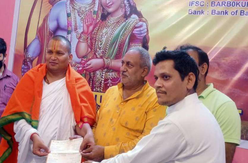 राजधानी में लक्ष्मण मंदिर बनवाने के लिए महंतों ने उठाया बीड़ा राजधानी में लक्ष्मण मंदिर बनवाने के लिए महंतों ने उठाया बीड़ा