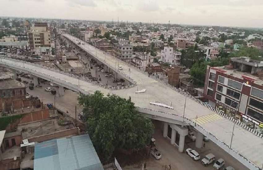 फ्लाईओवर