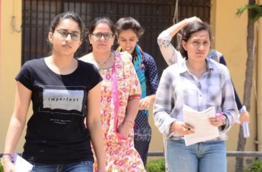 GPSC Civil Service Revised Result 2021 GPSC Civil Service Revised Result 2021: प्रीलिम्स का संशोधित परिणाम जारी, @gpsc.gujarat.gov.in से करें चेक