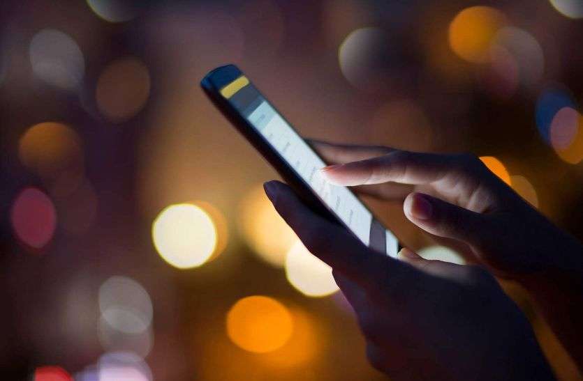 cyber security Cyber Crime: हैकर्स तलाशते हैं नए तरीके, बचें प्राइवेसी लीक से