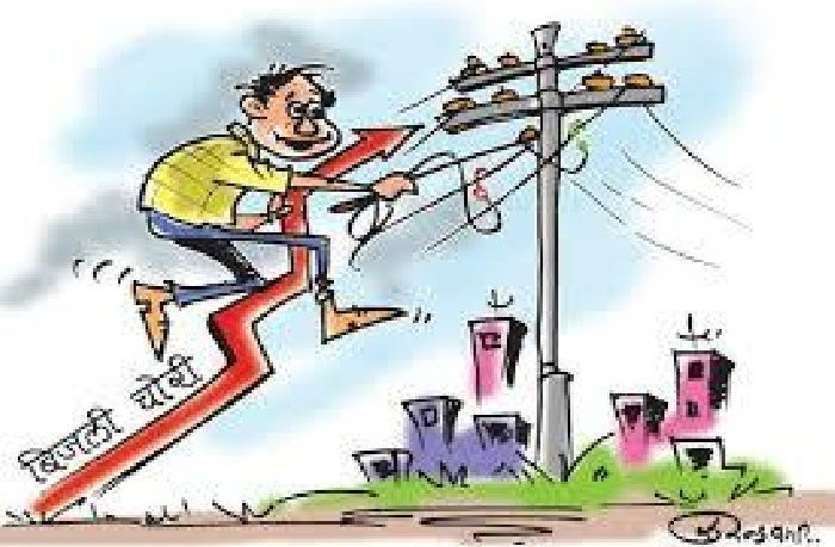 बिजली चोरी करते पकड़ा : नौ गांवों के बीस स्थानों पर आरोपियों पर ठोका ढाई लाख रुपए का जुर्माना बिजली चोरी करते पकड़ा : नौ गांवों के बीस स्थानों पर आरोपियों पर ठोका ढाई लाख रुपए का जुर्माना