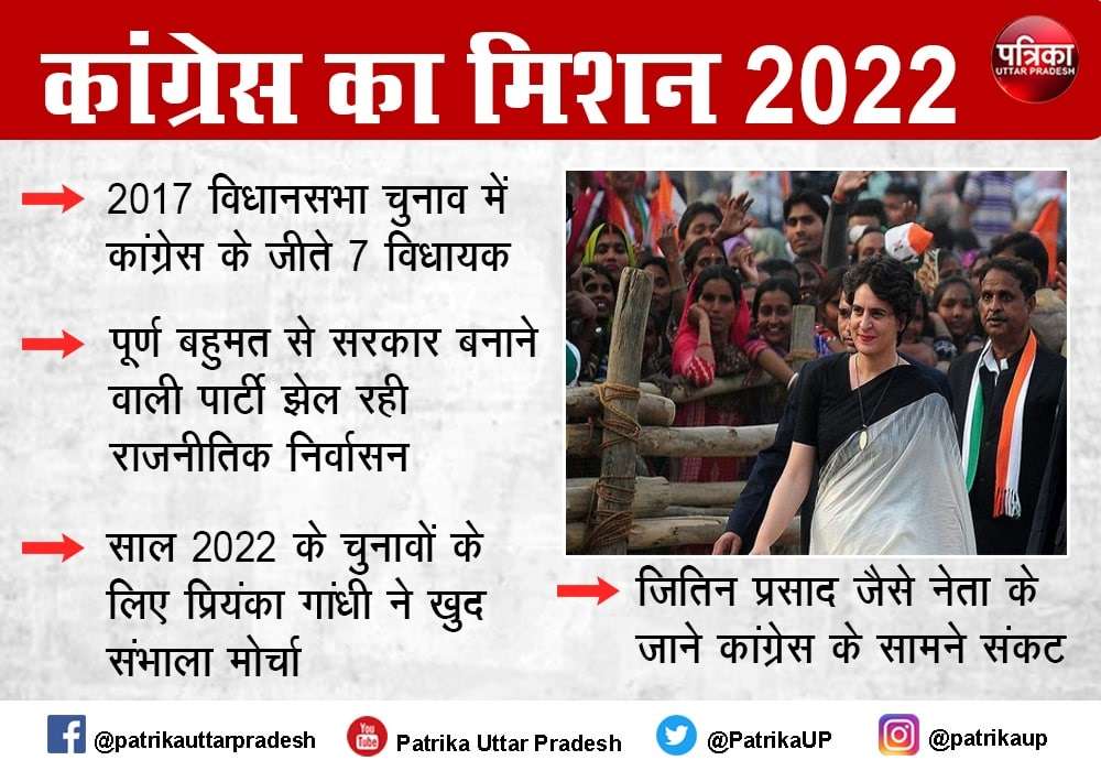 priyanka_gandhi_3.jpg