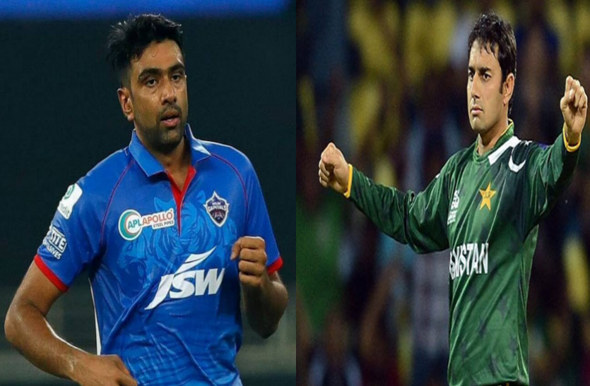 ravichandran_ashwin_and_saeed_ajmal.png पाकिस्तानी क्रिकेटर सईद अजमल बोले-अश्विन को प्लानिंग के तहत कुछ समय क्रिकेट से दूर रखा गया