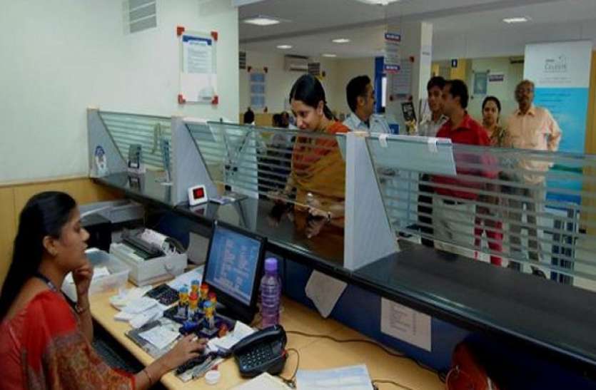 State Bank of Sikkim recruitment 2021 Govt jobs 2021: इस बैंक में असिस्टेंट मैनेजर के पद पर निकली भर्ती, आवेदन की अंतिम तिथि नजदीक