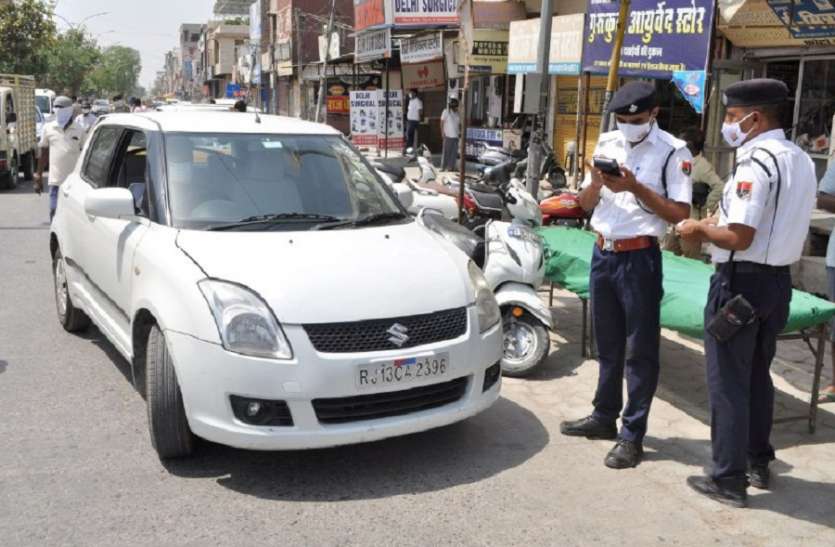 कोरोना की पहली से दूसरी लहर मेंपुलिस ने जमा कराया साढ़े तीन करोड़ का राजस्व कोरोना की पहली से दूसरी लहर मेंपुलिस ने जमा कराया साढ़े तीन करोड़ का राजस्व