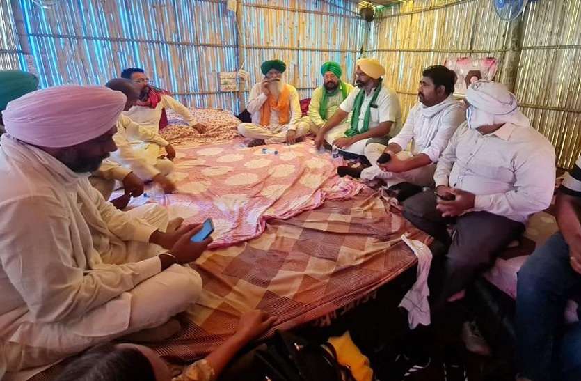 Farmers Protest against Modi Government Farm Law, Latest Updates Kisan Andolan : अब गवर्नर हाउस का घेराव कर आक्रोश जताएंगे किसान, जानें क्या बनी नई रणनीति