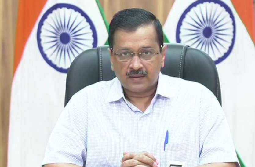 Delhi CM kejriwal says preparing for possible third wave of Corona will trained 5 thousand health assistant Corona की तीसरी लहर को लेकर दिल्ली सरकार अलर्ट, सीएम केजरीवाल ने कहा- तैयार होंगे 5 हजार हेल्थ असिस्टेंट