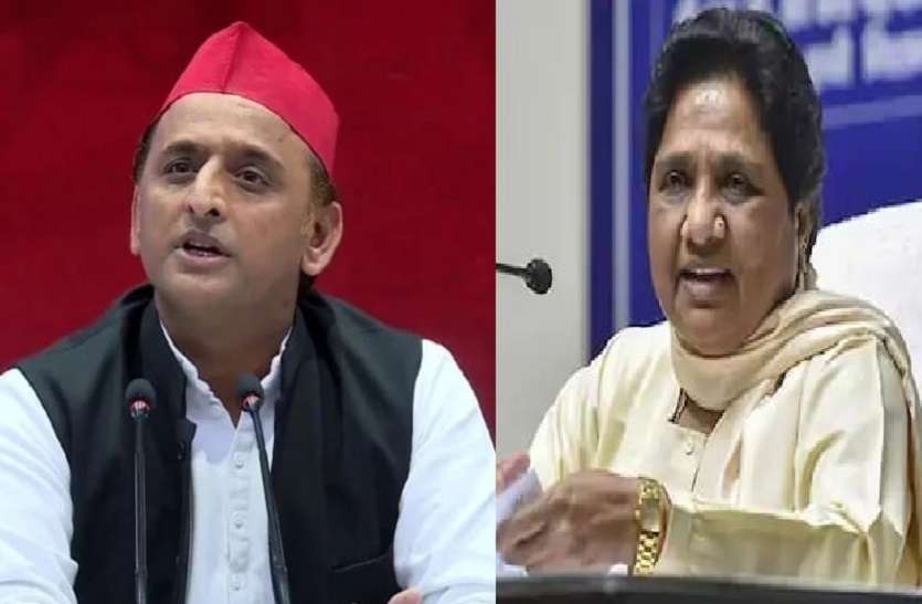 akhilesh_maya भाजपा का छलावा’ बहुत हुआ अब, भाजपा को जनता सिखाएगी सबक! - अखिलेश यादव