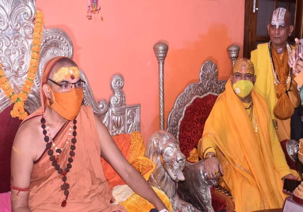 Allegation over Shri Ram Janmabhoomi Teerth Kshetra Trust
