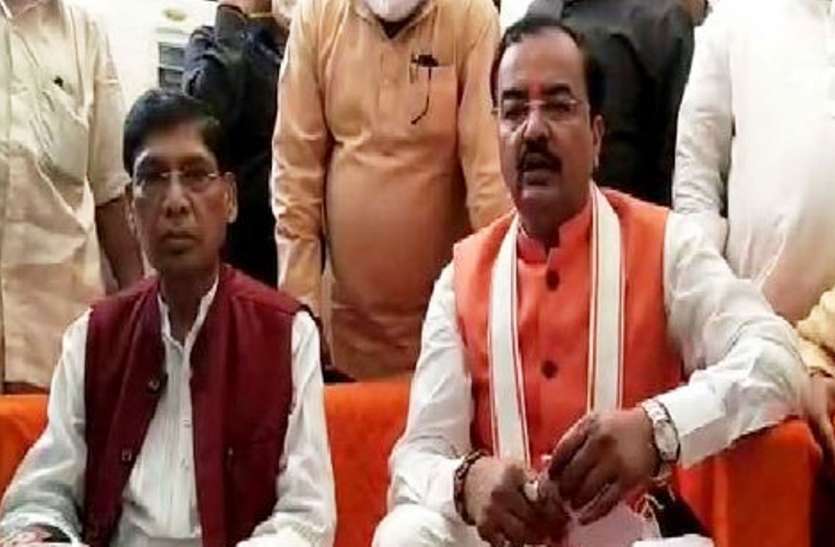 Keshav prasad morya आगरा और मथुरा को 484 करोड़ की सौगात, डिप्टी सीएम ने किया 395 सड़क परियोजनाओं का लोकार्पण