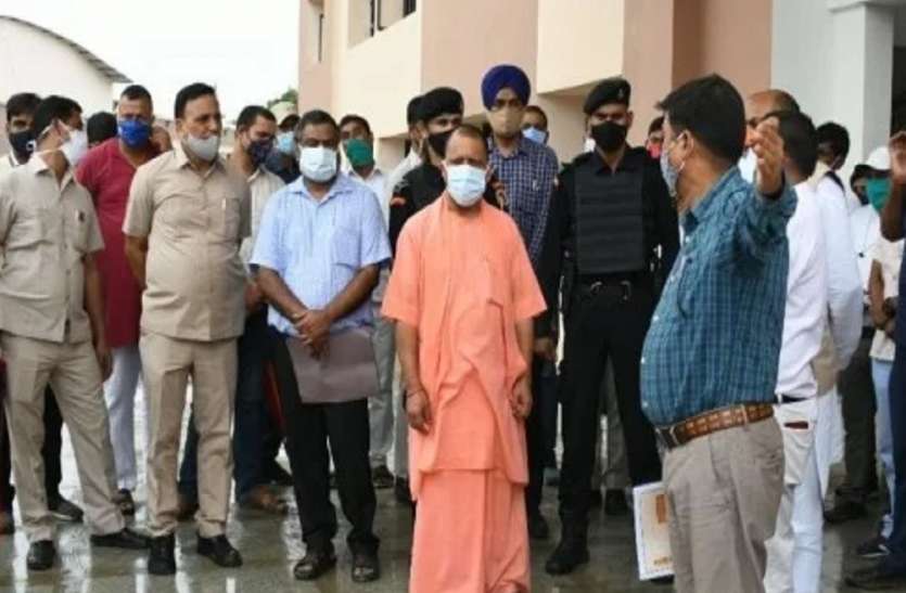 cm_yogi.jpg महंत अवेद्यनाथ राजकीय महाविद्यालय व स्टेडियम निर्माण कार्य शीघ्र पूरा करें : सीएम योगी