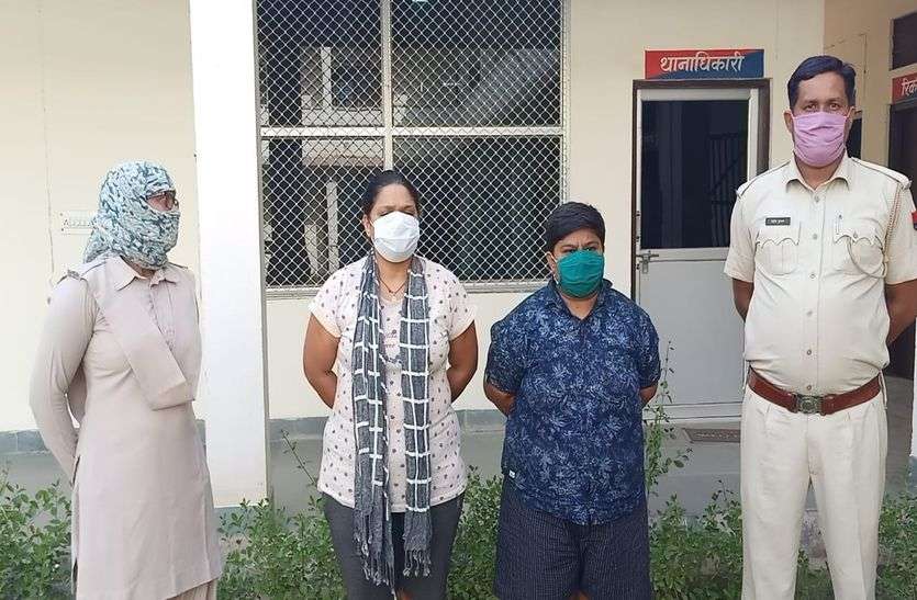 छह साल से पति- पत्नी के रूप में रही महिलाओं को हुई जेल छह साल से पति- पत्नी के रूप में रही महिलाओं को हुई जेल