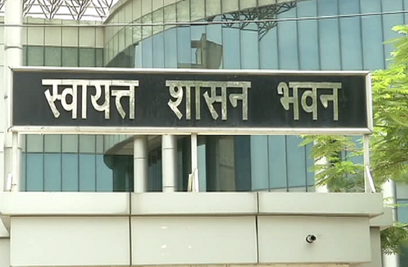 राजनीतिक नियुक्तियों का क्रम जारी, 31 निकायों में 167 मनोनीत पार्षदों की नियुक्ति राजनीतिक नियुक्तियों का क्रम जारी, 31 निकायों में 167 मनोनीत पार्षदों की नियुक्ति