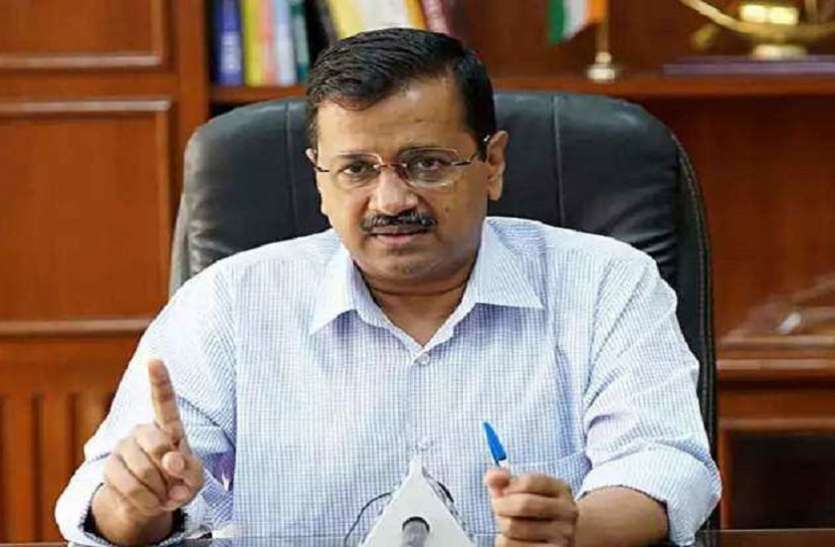 5000 medical assistant posts दिल्ली सरकार की ओर से मेडिकल असिस्टेंट के 5000 पदों पर भर्ती की हुई घोषणा, मुख्यमंत्री अरविंद केजरीवाल ने किया एलान