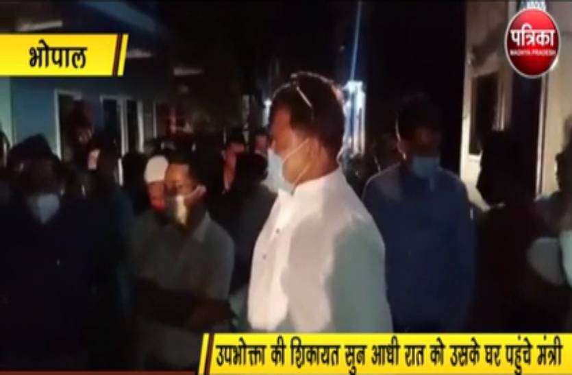 minister_pradyuman_singh_tomar.jpg