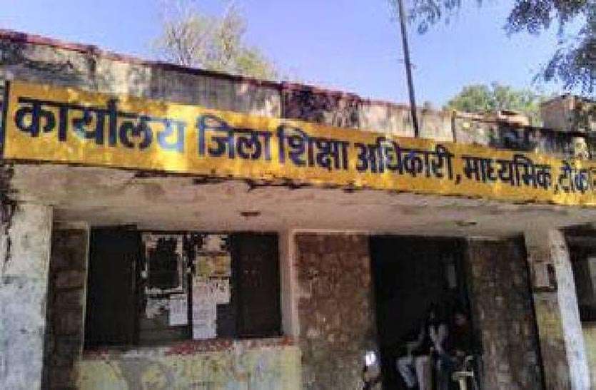 बोर्ड तय करेगा विद्यार्थी को कितने नम्बर मिलेंगे बोर्ड तय करेगा विद्यार्थी को कितने नम्बर मिलेंगे