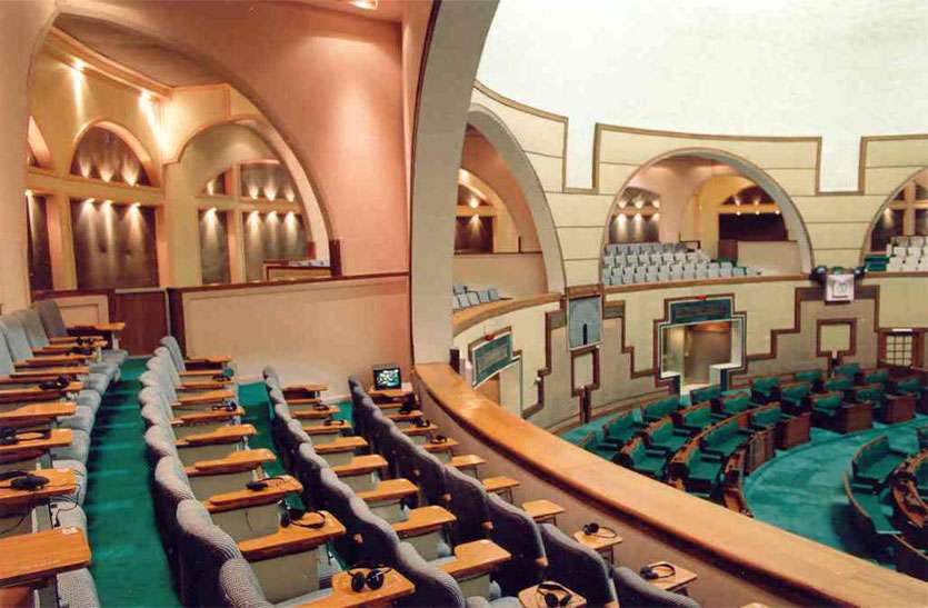 vishansabha2.jpg