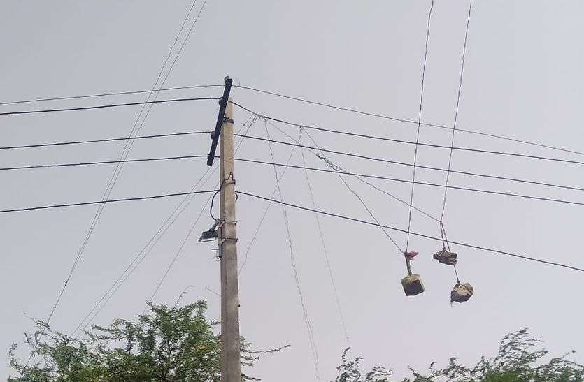 Electricity corporation has become strict, house-to-house investigation will be done, theft will be curbed विद्युत निगम हुआ सख्त, घर-घर होगी जांच, चोरी पर लगेगी लगाम