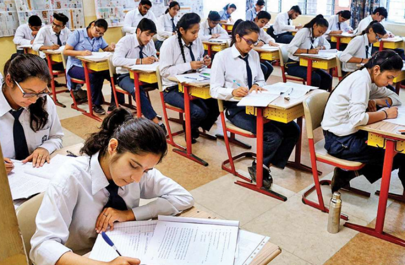 cbse 12th exam CBSE 12th Result: केंद्र ने सुप्रीम कोर्ट को बताया 12वीं के अंक तय करने का फॉर्मूला, पिछले प्रदर्शन के आधार पर मार्किंग