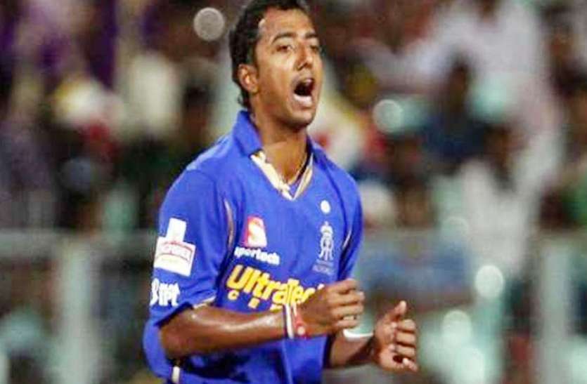 ankit_chavan.jpg स्पॉट फिक्सिंग मामले में श्रीसंत के बाद चव्हाण को बड़ी राहत, BCCI ने हटाया बैन