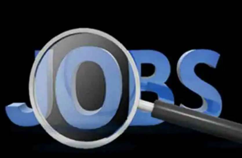 UKSSSC Recruitment 2021 UKSSSC Recruitment 2021: विभिन्न पदों के लिए निकली कुल 513 रिक्तियां, आवेदन प्रक्रिया जल्द होगी शुरू