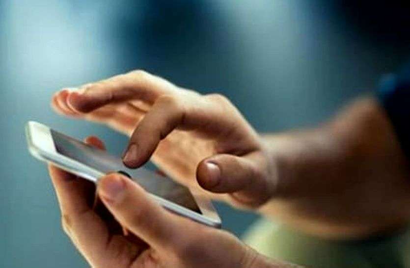 IAS Lokendra Jangid shared controversial post on social media group आईएएस लोकेंद्र जांगिड़ ने ऑफिशियल सोशल मीडिया ग्रुप पर शेयर की विवादित पोस्ट