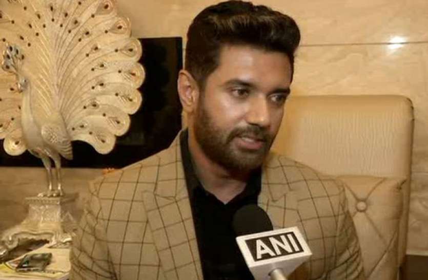 chirag paswan चिराग पासवान ने लंबी लड़ाई का फैसला लिया, कहा- वे राम से नहीं मांगेेंगे मदद