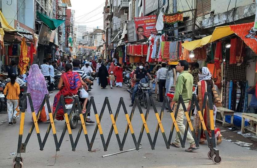 100 फीसदी क्षमता के साथ खुलेंगे कार्यालय जिले में नो मास्क नो सर्विस फार्मूला होगा लागू