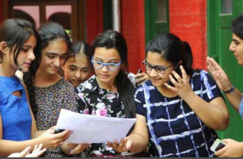 CGPSC Civil Judge Mains 2020 Result CGPSC Civil Judge Mains 2020 Result: सिविल जज मेन्स का रिजल्ट जारी, यहां से करें डाउनलोड
