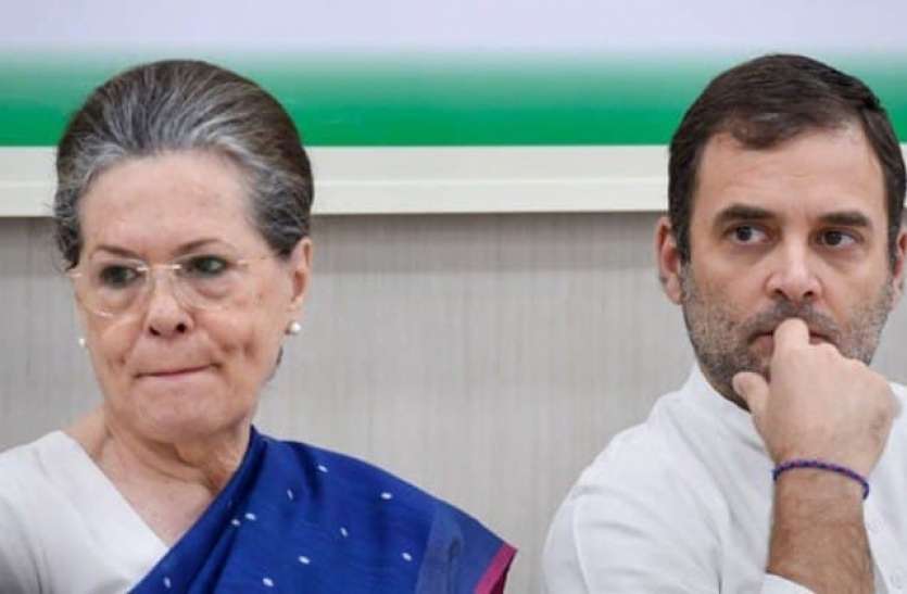 congress.jpg भाजपा के आरोप पर कांग्रेस बोली- सोनिया गांधी वैक्सीन ले चुकी हैं, राहुल गांधी भी जल्द लगवाएंगे