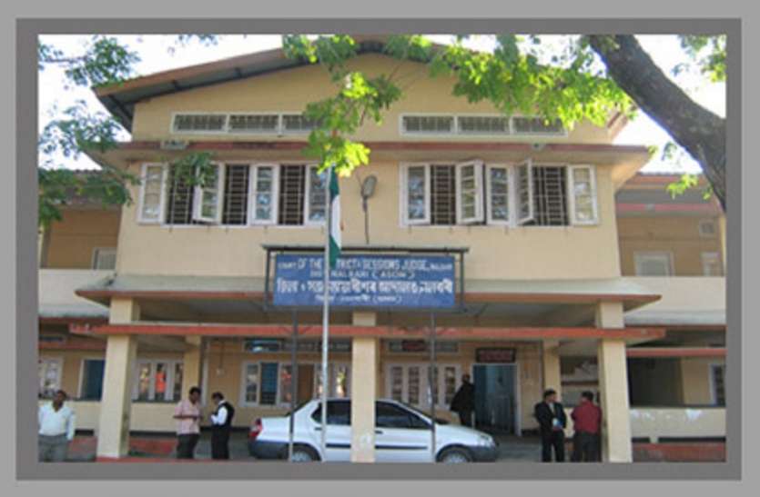 District and Session Judge Nalbari Recruitment 2021 District and Session Judge Nalbari Recruitment 2021: नलबाड़ी जिला अदालत में चपरासी और चालक के पदों पर निकली भर्ती, जल्द करें अप्लाई