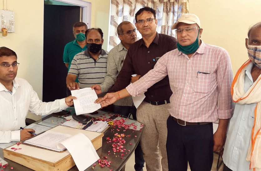 भू अभिलेख निरीक्षकों ने किया राजस्व विभाग के परिपत्र का विरोध भू अभिलेख निरीक्षकों ने किया राजस्व विभाग के परिपत्र का विरोध