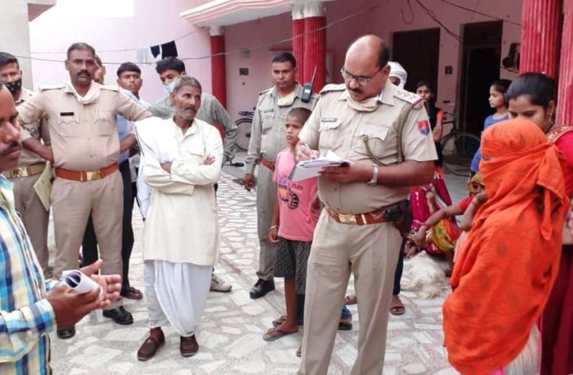 Police प्रेमी के सगाई समारोह में प्रेमिका के पहुंचते ही प्रेमी हुआ फरार