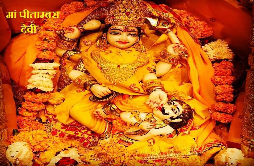 goddess-of-rajsatta