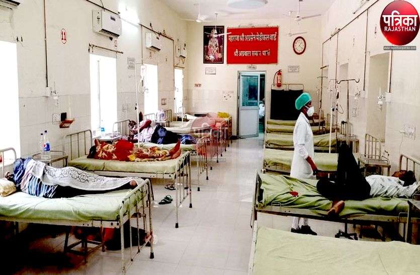 ‘लॉक’ से भागा कोविड, अब सामान्य बीमारियों के उपचार के लिए खुले अस्पताल के ‘द्वार’ ‘लॉक’ से भागा कोविड, अब सामान्य बीमारियों के उपचार के लिए खुले अस्पताल के ‘द्वार’