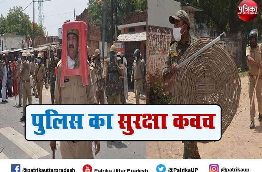 Unnao News स्टूल और डलिया लेकर उपद्रवियों को रोकने निकली पुलिस, इंस्पेक्टर समेत चार निलंबित, डीजीपी ने मांगा जवाब