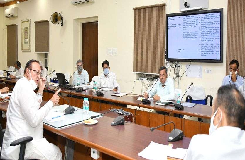 200 वर्गमीटर के मकानों पर वाटर हार्वेस्टिंग स्ट्रक्चर अनिवार्य करने की तैयारी 200 वर्गमीटर के मकानों पर वाटर हार्वेस्टिंग स्ट्रक्चर अनिवार्य करने की तैयारी