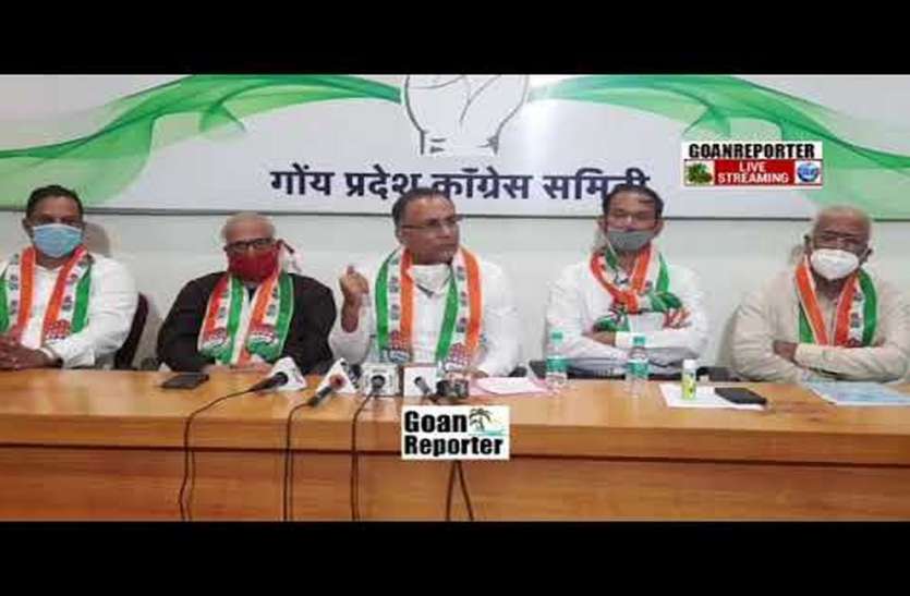 भाजपा के गलत निर्णयों से राज्य की अर्थव्यवस्था बिगड़ी भाजपा के गलत निर्णयों से राज्य की अर्थव्यवस्था बिगड़ी