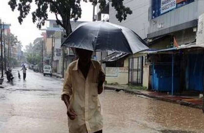 पहाड़ी क्षेत्र में मूसलाधार बारिश पहाड़ी क्षेत्र में मूसलाधार बारिश