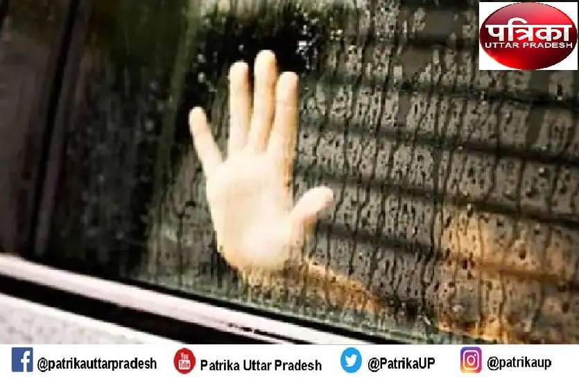 car मोबाइल गेम खेलते-खेलते कार में लॉक हो गया 8 वर्षीय मासूम, दम घुटने से मौत